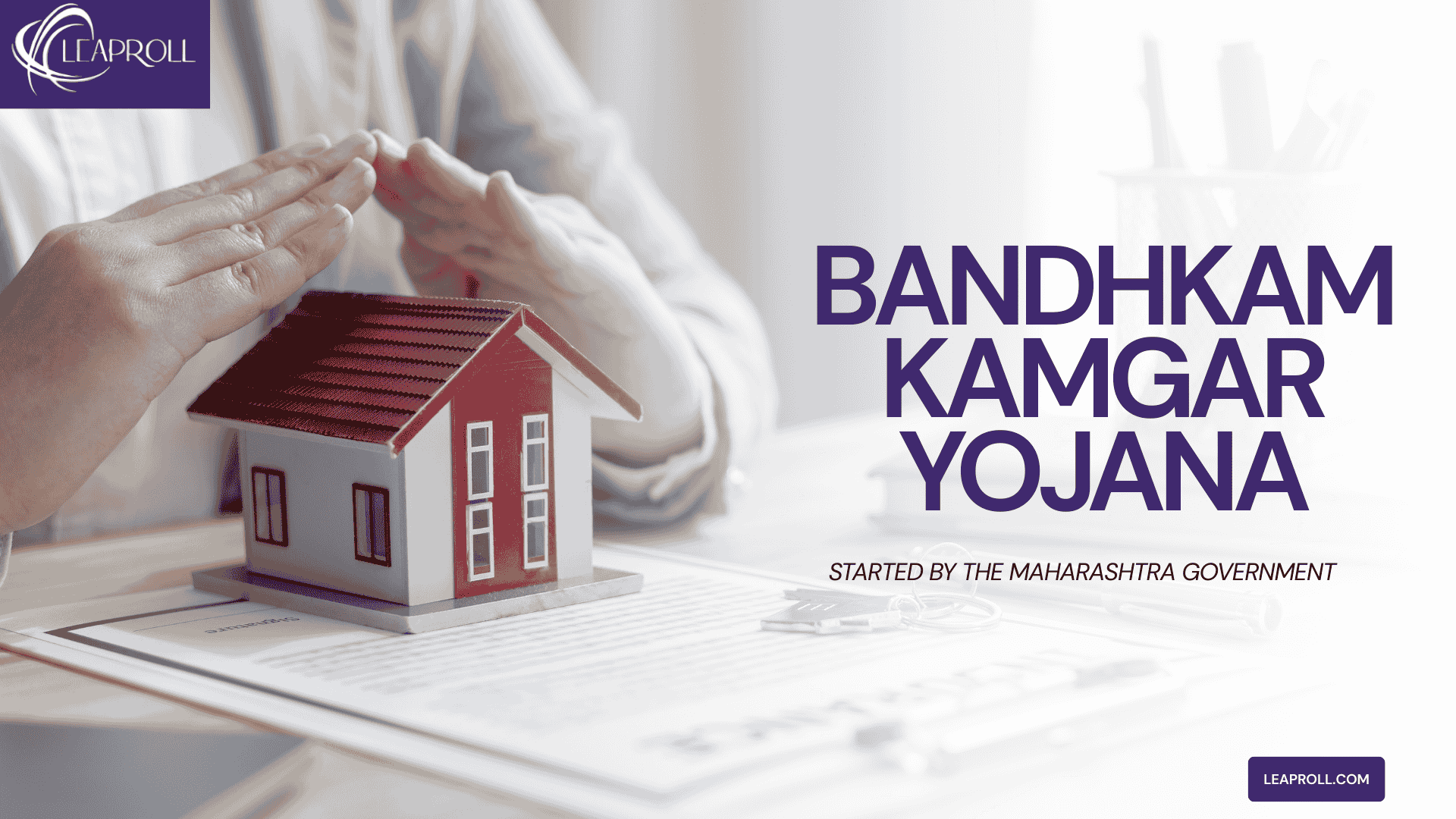Bandhkam Kamgar